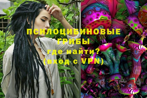 бутик Богданович